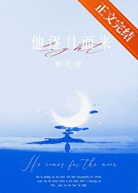 通灵卷轴有什么用 通灵卷轴有什么用