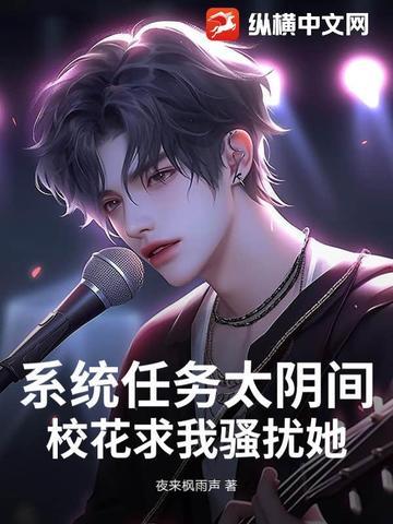 洪荒我是赵公明全本摊牌了 洪荒我是赵公明全本摊牌了