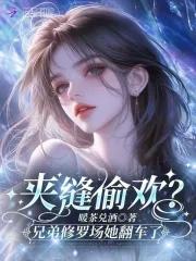 丘比特狗 丘比特狗