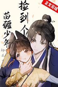 官途天骄白婉茹全文免费 官途天骄白婉茹全文免费