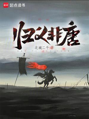 官途天骄陈青云 官途天骄陈青云