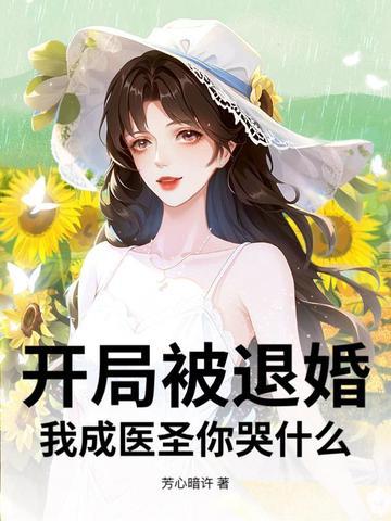 翊天什么意思 翊天什么意思