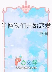 她死了七年他疯了七年直到他发现有三个 她死了七年他疯了七年直到他发现有三个