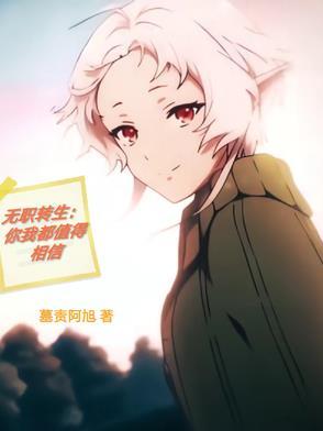 卧龙凤雏 百度百科 卧龙凤雏 百度百科