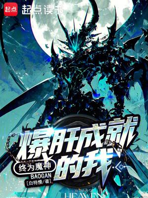 上将夫人健在 上将夫人健在