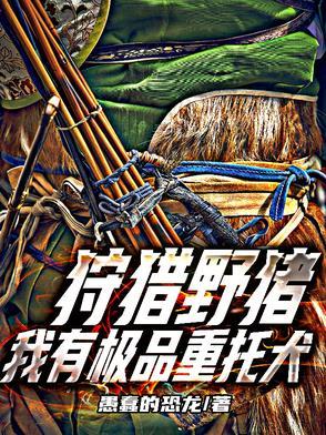 上将夫人不好宠免费阅读 上将夫人不好宠免费阅读