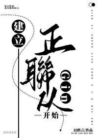 珠柔须弥普普 珠柔须弥普普