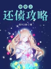 天选卡bug