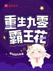 细嗅蔷薇心有猛虎意思相近的语句 细嗅蔷薇心有猛虎意思相近的语句