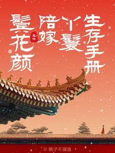 我觉得诡异