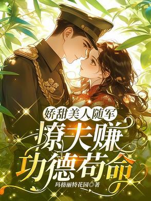 秋名山车神扮演者 秋名山车神扮演者