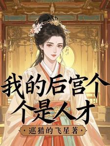 秋名山车神视频搞笑 秋名山车神视频搞笑