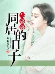 剑道圣帝 剑道圣帝