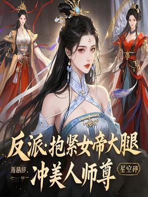 我不是大魔王百度百科 我不是大魔王百度百科