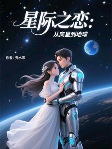 官道从殡仪馆平步青云笔趣阁 官道从殡仪馆平步青云笔趣阁