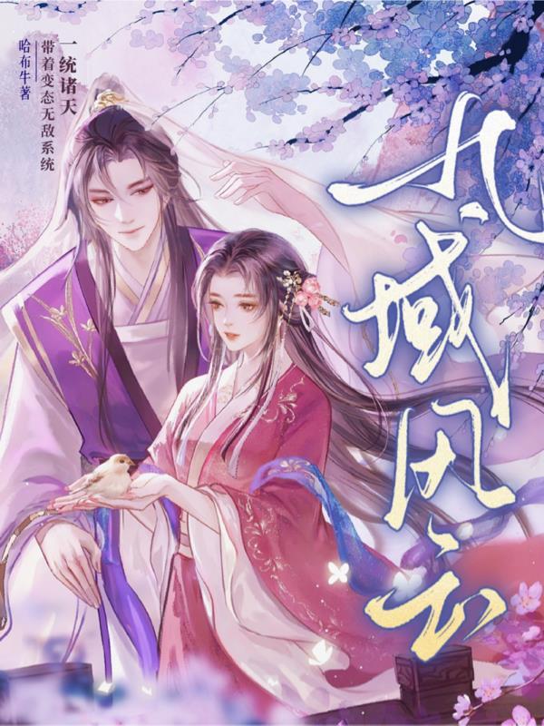 入虚静是什么境界 入虚静是什么境界