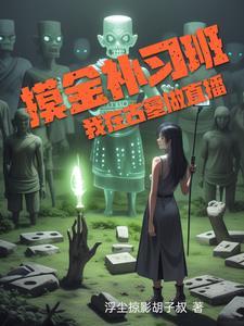 轩辕的心法口诀 轩辕的心法口诀