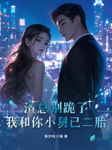 局促地搓手回答 局促地搓手回答
