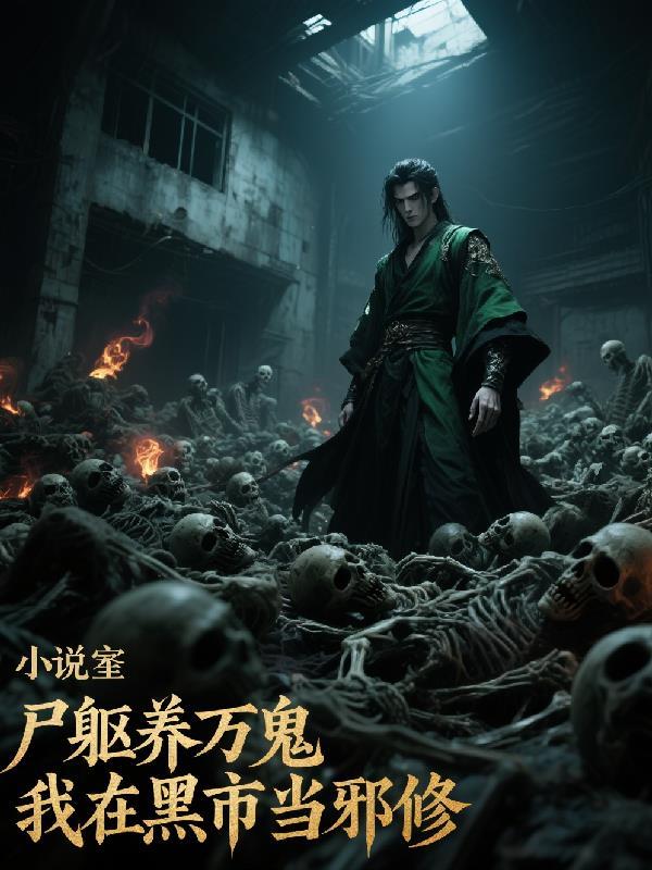 问道玄冥怎么获得 问道玄冥怎么获得