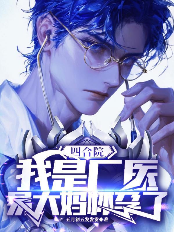 大唐气象这本书怎么样 大唐气象这本书怎么样