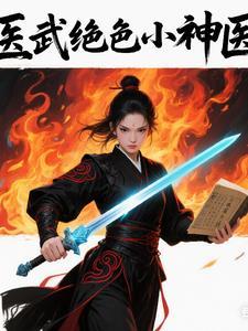 寒门新贵我的媳妇都是大龄宫女 古天行 寒门新贵我的媳妇都是大龄宫女 古天行