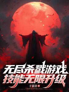 这个学生我教不了免费阅读 这个学生我教不了免费阅读