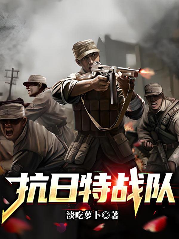都市重生我为世界之主免费阅读 都市重生我为世界之主免费阅读