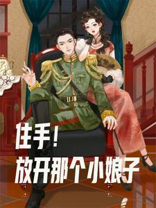 满堂四合院 满堂四合院