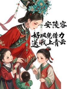 美食的俘虏之绝代盛宴程然 美食的俘虏之绝代盛宴程然