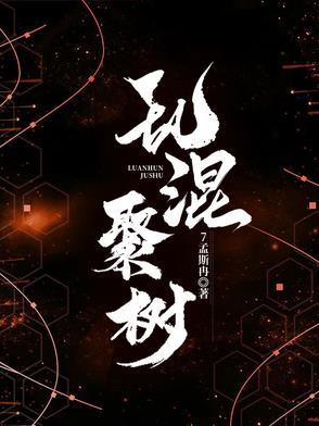 娶妻应娶 娶妻应娶