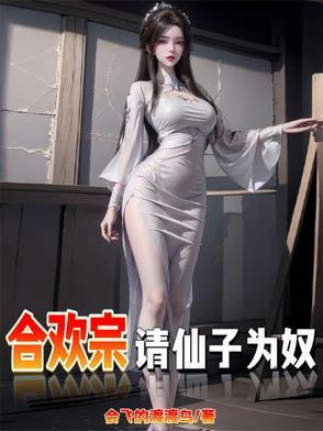 我成了死敌的活寡嫂子短视频名称 我成了死敌的活寡嫂子短视频名称