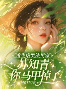 狂武帝尊百度百科 狂武帝尊百度百科