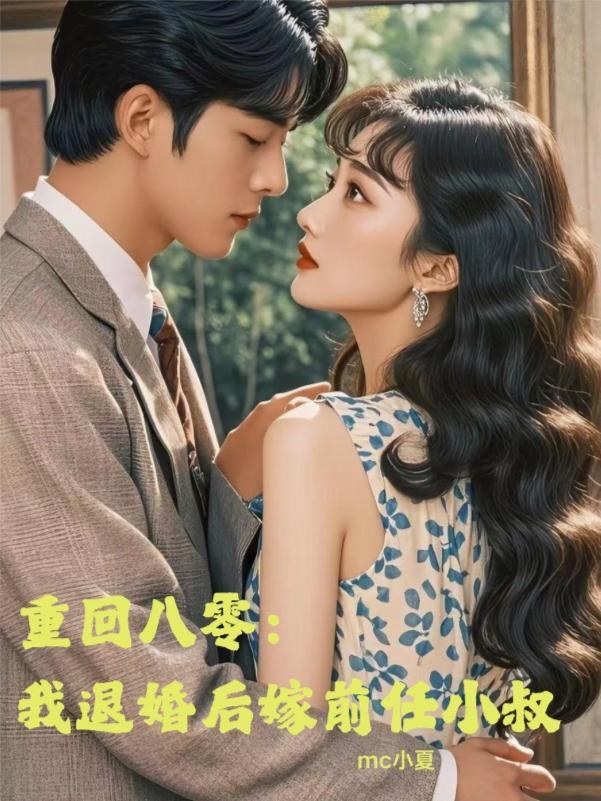 丫鬟命的女人的特征 丫鬟命的女人的特征