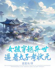 疯跑的搞笑图片 疯跑的搞笑图片