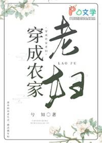 疯跑图片漫画 疯跑图片漫画