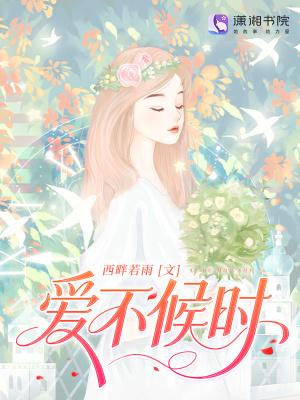 痞帅军官是老婆迷你 痞帅军官是老婆迷你