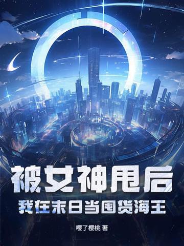 美国人你怎么打? 列表