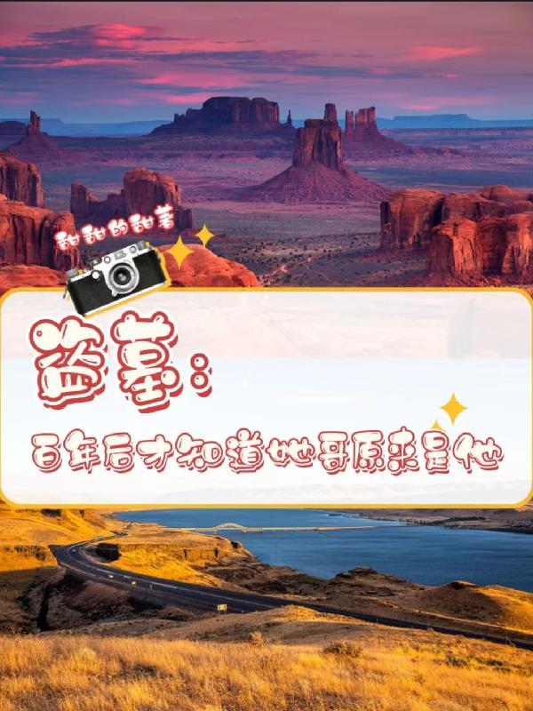触手系什么意思 触手系什么意思
