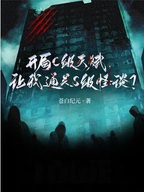 锋霜雪图片