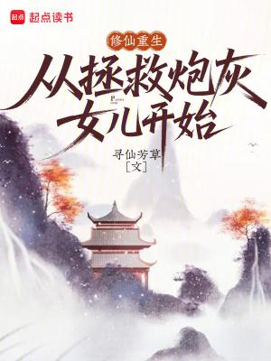 官道 百科 官道 百科
