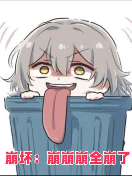 末世囤货可乐瓜子畅饮磕! 笔趣阁 末世囤货可乐瓜子畅饮磕! 笔趣阁