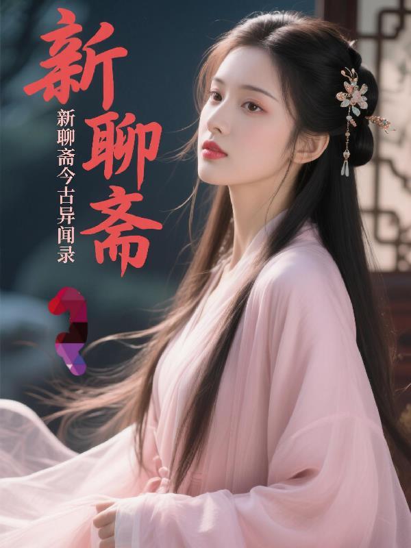 地球人不是我