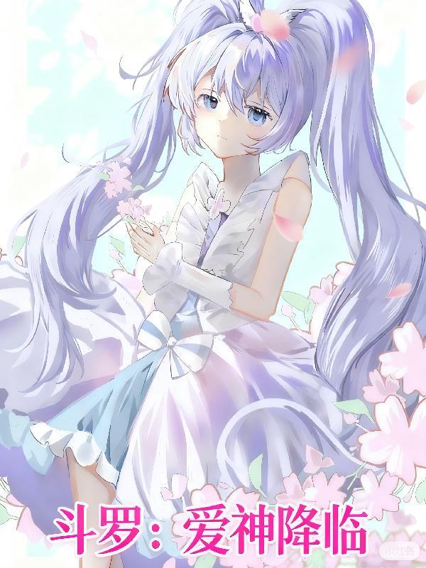 男生衣柜里有裙子