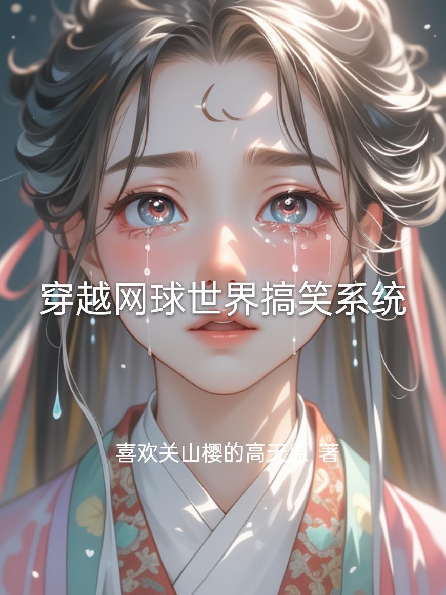 朱恒九演讲视频