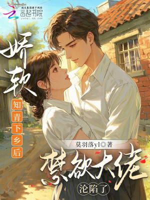 朱恒锐是男的还是女的