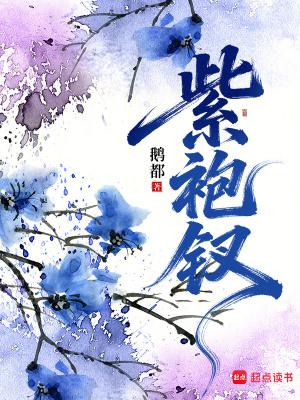 又逢春全文免费阅读最新 又逢春全文免费阅读最新