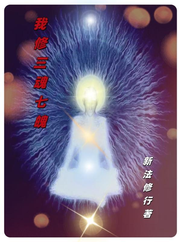 系统送我一见钟情 斩书