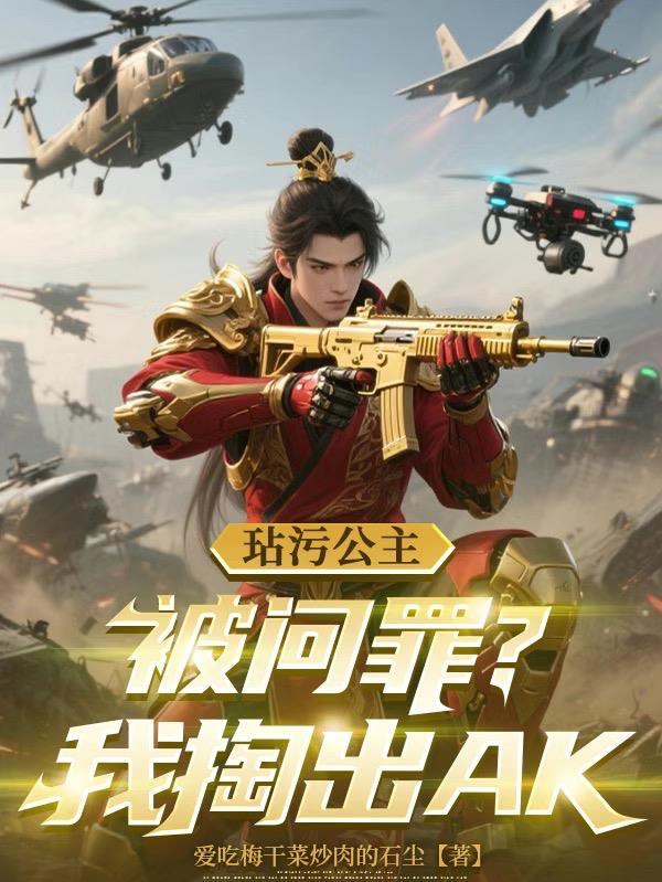 帝骑次元踢 帝骑次元踢