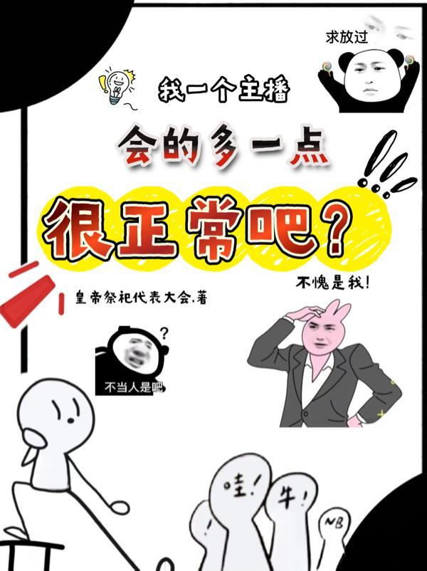 五行制衡是指什么与什么 五行制衡是指什么与什么