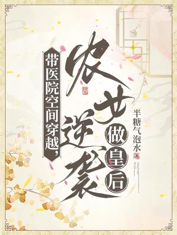 五行制衡调理意思